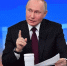 Владимир Путин: Европейские политики выполняли любой приказ США при Байдене - Комсомольская правда