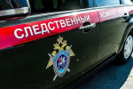В Роснано прокомментировали уголовное дело против топ-менеджеров компании