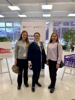 Представители Псковского облсовпрофа побывали на форуме молодых педагогов в Петрозаводске