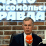 С 1 июля на пограничных пунктах будет вручаться карточка цифрового профиля мигранта - Комсомольская правда