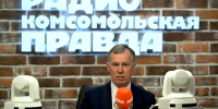 С 1 июля на пограничных пунктах будет вручаться карточка цифрового профиля мигранта - Комсомольская правда