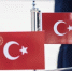 Turkiye: Турция может построить две военные базы в Сирии и разместить там F-16 - Комсомольская правда