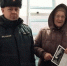 Специалистами ОНД иПР проведен профилактический рейд на территории Себежского района - МЧС Псковской области