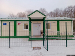 Фото: комитет по здравоохранению Псковской области