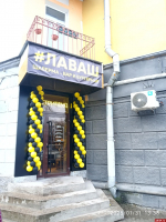Самовольно установленную вывеску «Лаваш» трижды демонтировали в Пскове