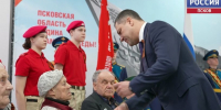 Юбилейные медали в честь 80-й годовщины Победы в Великой Отечественной войне вручили сегодня псковским ветеранам - ГТРК Псков