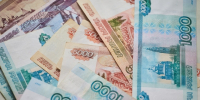 Цены в Псковской области выросли на 15% - Псковская правда