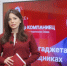 Новый выпуск проекта ПЛН-ТВ «Ежедневник» от 5 февраля - Pln-Pskov.Ru