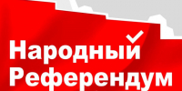 https//i.ibb.co/tTbmmvbW/image.png - КПРФ