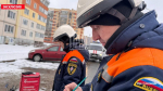 ДТП с доставщиком