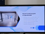 Шесть отделений реорганизуют в Псковской областной больнице и ее филиалах в 2025 году