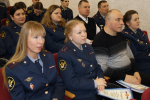В Псковском филиале университета наградили сотрудников за вклад в научно-исследовательскую деятельность курсантов