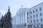 Фото: ПсковГУ