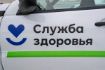 Михаил Ведерников положительно оценил усилия медиков по развитию Псковской областной клинической больницы