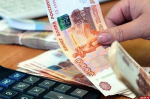 Псковский ПФР информирует о продлении двух видов выплат : Псковская Лента  Новостей / ПЛН