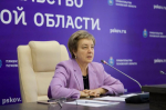 Вера Емельянова приняла участие в заседании Совета Глав субъектов РФ при МИД России по вопросам поддержки соотечественников