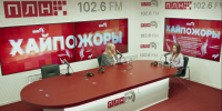 «Хайпожоры»: Трансформации «ВКонтакте», приключения Трампа и шантаж псковского политика. ВИДЕО - Pln-Pskov.Ru