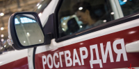 Сотрудники вневедомственной охраны Росгвардии задержали гражданина, подозреваемого в хищении - Росгвардия