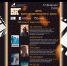 denkino060225.jpg - Псковская научная библиотека