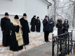 Память Александра Пушкина почтили в 188-ю годовщину смерти поэта