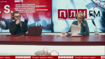 «Постскриптум»: Приговор Грацкому, авария на коллекторе в Писковичах и готовность экотехнопарка. ВИДЕО
