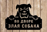 JPG Файл