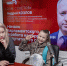 Шестиклассники псковской школы №20 посетили медиахолдинг «Гражданская пресса» - Pln-Pskov.Ru