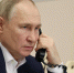 Путин провел длинный телефонный разговор с Трампом - Pln-Pskov.Ru