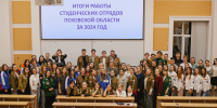 Фото из группы Псковского регионального отделения РСО в соцсети «ВКонтакте» - InformPskov.Ru