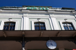 Планировавших подрыв вокзала в Пскове террористов уничтожили ответным огнем