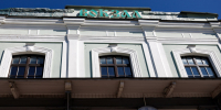ФСБ предотвратила теракт на железнодорожном вокзале в Пскове - Pln-Pskov.Ru