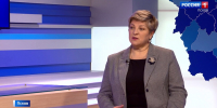 Наталия Соколова: Одна из главных задач детского омбудсмена - раннее выявление рисков и угроз для семьи - ГТРК Псков