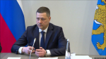 Скриншот из видео, размещённого в телеграм-канале Михаила Ведерникова