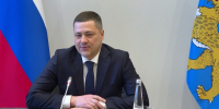 Ведерников: Поддержку института уполномоченных в Псковской области получили тысячи людей - Псковская правда