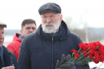 Фото: газета «Наш путь»