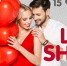 New love show пройдет в псковском «Акваполисе» 15 февраля - Pln-Pskov.Ru