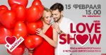 New love show пройдет в псковском «Акваполисе» 15 февраля