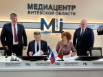 Профсоюзные организации Псковской и Витебской областей договорились о сотрудничестве