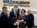 Профсоюзные организации Псковской и Витебской областей договорились о сотрудничестве