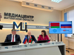 Участники четвертой стратсессии профсоюзов посетили медиацентр Витебской области