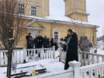XXVIII Февральские музейные чтения прошли в Михайловском