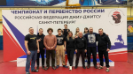 Псковичи стали призёрами чемпионата и первенства России по джиу-джитсу