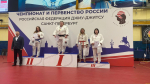 Псковичи стали призёрами чемпионата и первенства России по джиу-джитсу