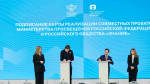 Педагог Псковской области приняла участие в заседании Всероссийского родительского комитета