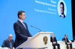 Михаил Ведерников: Правительство области активно взаимодействует с Минэкономразвития