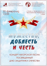 kvartirnik220225 2