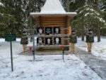 Церемония передачи символа «Эстафеты Победы» состоялась на Кургане Дружбы