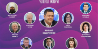 Жюри Первой общественной премии Псковской области «Народное признание» возглавит Михаил Ведерников - Комсомольская правда