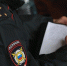 Жительницу Псковской области поймали на разглашении гостайны - Комсомольская правда