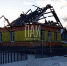 Жилой дом горел на улице Ленкоммуны в Невеле - InformPskov.Ru